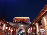 Yantai_T.jpg